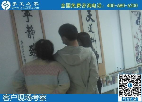 10月31日，在家做手工活賺錢，把手工活拿回家做，這個純手工活外發(fā)加工項(xiàng)目很受歡迎，手工之家接待考察加工客戶剪影