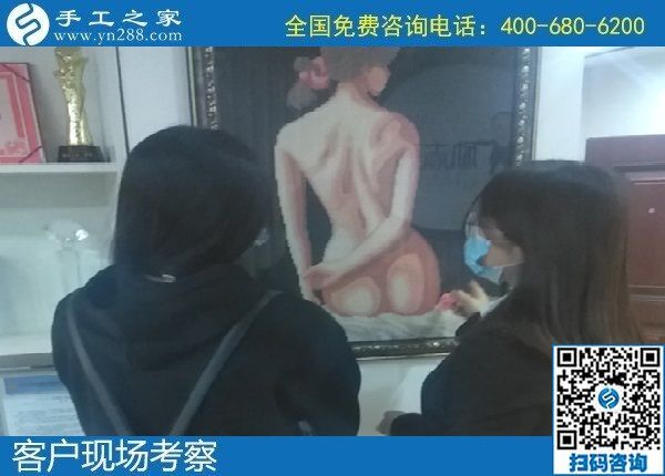 10月31日，在家做手工活賺錢，把手工活拿回家做，這個純手工活外發(fā)加工項(xiàng)目很受歡迎，手工之家接待考察加工客戶剪影