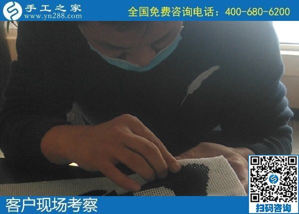 10月31日，在家做手工活賺錢，把手工活拿回家做，這個純手工活外發(fā)加工項(xiàng)目很受歡迎，手工之家接待考察加工客戶剪影