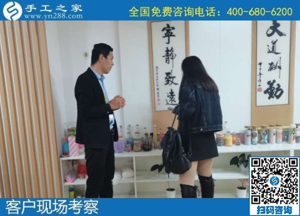11月2日，手工活外發(fā)回收，這個(gè)可以拿回家做的手工活能掙錢嗎？實(shí)地看看就知道了，手工之家接待考察加工客戶剪影(圖2)