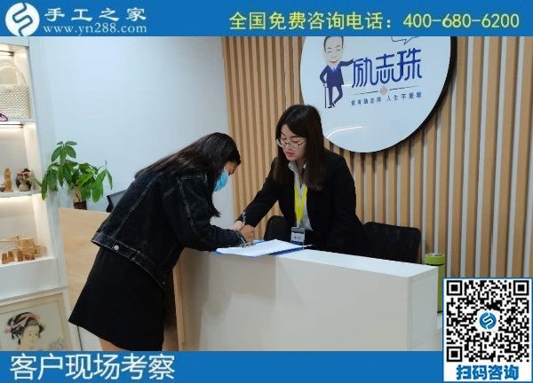 11月2日，手工活外發(fā)回收，這個(gè)可以拿回家做的手工活能掙錢嗎？實(shí)地看看就知道了，手工之家接待考察加工客戶剪影(圖1)