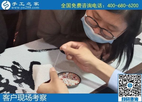 11月3日，手工活外發(fā)、在家做簡單的手工活掙錢，選擇珠繡外發(fā)手工活。手工之家接待考察加工客戶剪影