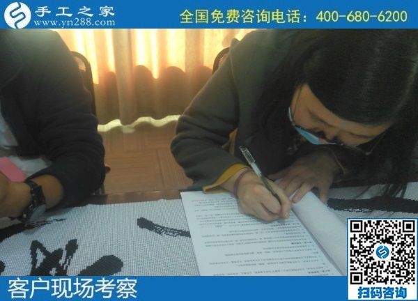 11月3日，手工活外發(fā)、在家做簡單的手工活掙錢，選擇珠繡外發(fā)手工活。手工之家接待考察加工客戶剪影