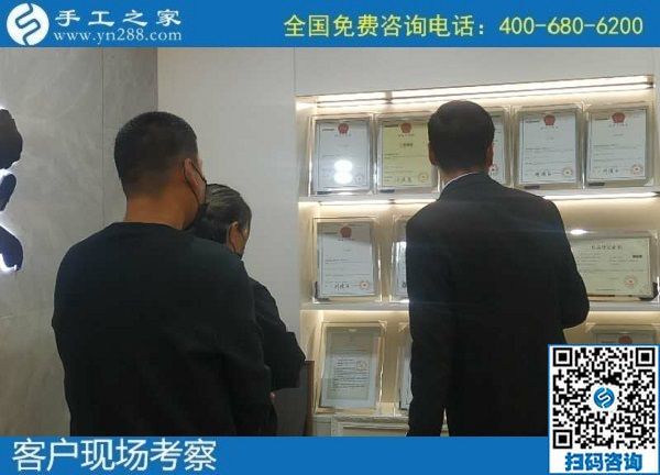 11月4日，拿回家做的手工活怎么找？大家都選擇珠繡手工活外發(fā)加工項(xiàng)目，手工之家接待考察加工客戶剪影