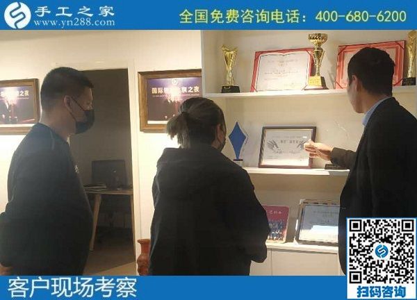 11月4日，拿回家做的手工活怎么找？大家都選擇珠繡手工活外發(fā)加工項(xiàng)目，手工之家接待考察加工客戶剪影