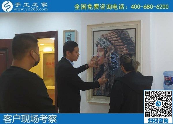 11月4日，拿回家做的手工活怎么找？大家都選擇珠繡手工活外發(fā)加工項(xiàng)目，手工之家接待考察加工客戶剪影
