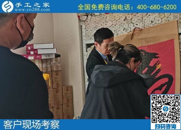 11月4日，拿回家做的手工活怎么找？大家都選擇珠繡手工活外發(fā)加工項(xiàng)目，手工之家接待考察加工客戶剪影