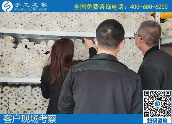11月5日，純手工活外發(fā)加工項目，手工活賺錢，大家選可以寄到家做的手工活。手工之家接待考察加工合作客戶剪影