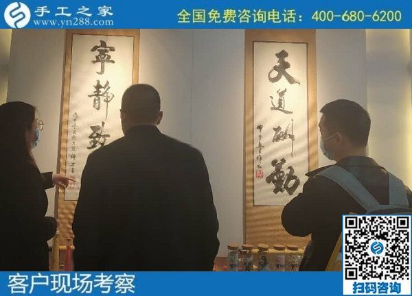 11月5日，純手工活外發(fā)加工項目，手工活賺錢，大家選可以寄到家做的手工活。手工之家接待考察加工合作客戶剪影