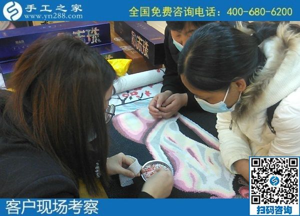 11月6日，把手工活拿回家做，在家做手工活掙錢，大家信任這里，手工之家接待考察加工客戶剪影