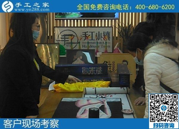 11月6日，把手工活拿回家做，在家做手工活掙錢，大家信任這里，手工之家接待考察加工客戶剪影