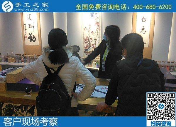 11月6日，把手工活拿回家做，在家做手工活掙錢，大家信任這里，手工之家接待考察加工客戶剪影