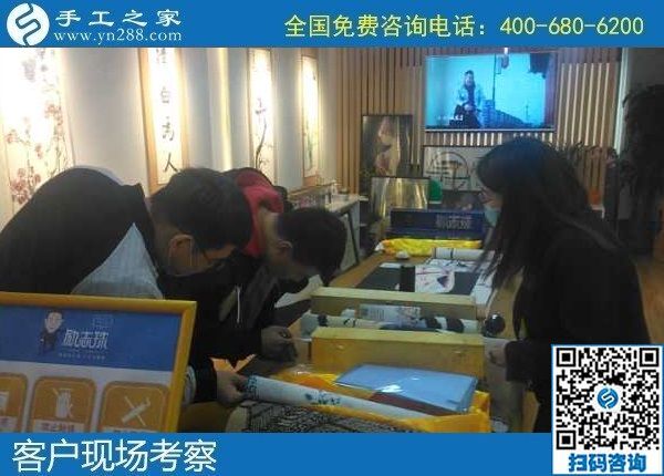 11月7日，手工活賺錢，在家有什么手工活？拿回家做的手工活哪里有？手工之家接待考察加工客戶剪影
