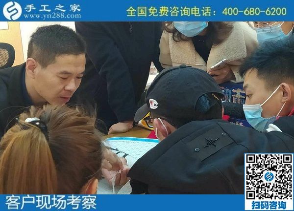 11月8日，時間自由的人，適合在家做這個長期穩(wěn)定、環(huán)保安全的外發(fā)手工活，來這里吧，手工之家接待考察加工客戶剪影