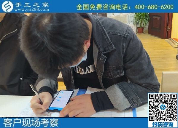 11月9日，代理手工活加工項目，在家做手工活掙錢，大家都選擇這里，手工之家接待考察合作加工客戶剪影