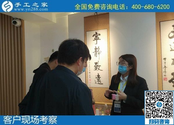 11月9日，代理手工活加工項目，在家做手工活掙錢，大家都選擇這里，手工之家接待考察合作加工客戶剪影