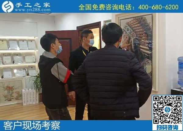 11月10日，正規(guī)供料的手工活，把這個(gè)手工活拿回家做就對了，手工之家接待考察加工客戶剪影