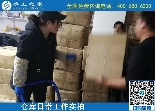 11月13日，手工活簡單易做，可以寄到家做的手工活，就來這里，手工之家倉庫日常工作剪影