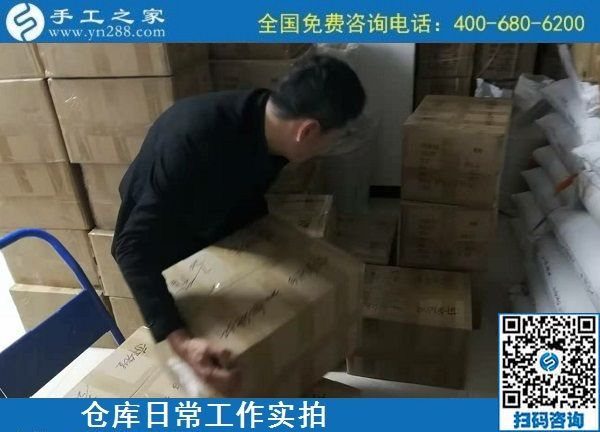 11月13日，手工活簡單易做，可以寄到家做的手工活，就來這里，手工之家倉庫日常工作剪影