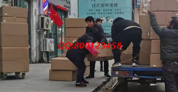 11月25日，代理手工活加工項目，可以寄到家做的手工活勵志珠珠繡是個好選擇，手工之家材料成品倉庫日常工作剪影