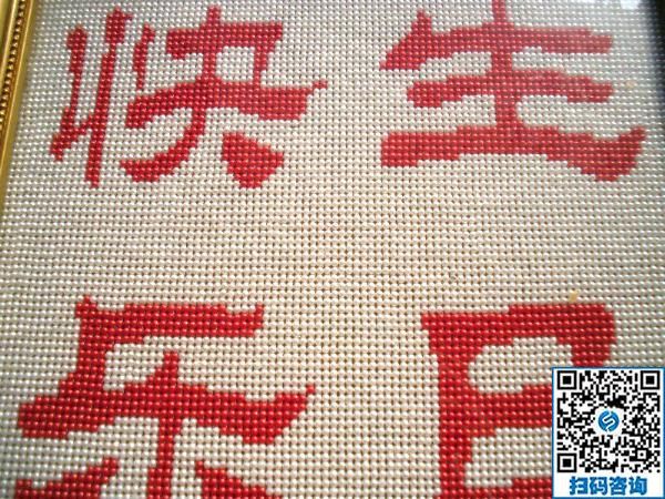 冬天到了，農村婦女在家做什么手工活可以掙錢？(圖1)