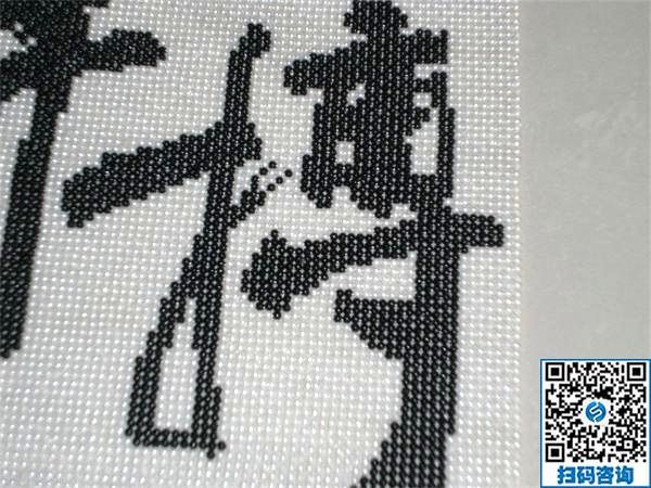 哪里有可靠的手工活外發(fā)加工，可以拿回家做的？(圖1)