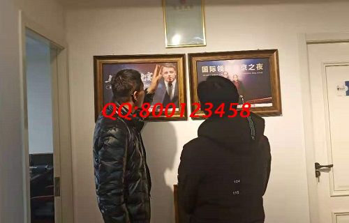 12月7日，在家賺錢的手工活，大家都選擇這里的純手工活外發(fā)加工項(xiàng)目，手工之家接待考察加工客戶剪影