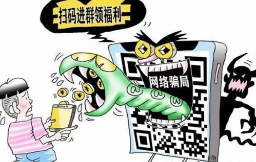 防騙在行動(dòng)，手工之家提醒大家掌握這些防騙的知識，不再上當(dāng)(圖2)