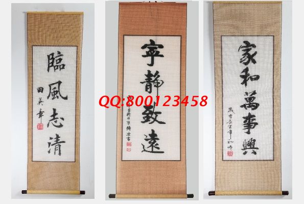 12月12日，合作模式好，加工費(fèi)有保障，大家都選擇這個十多年的正規(guī)手工活外發(fā)回收項目，勵志珠珠繡產(chǎn)品展示