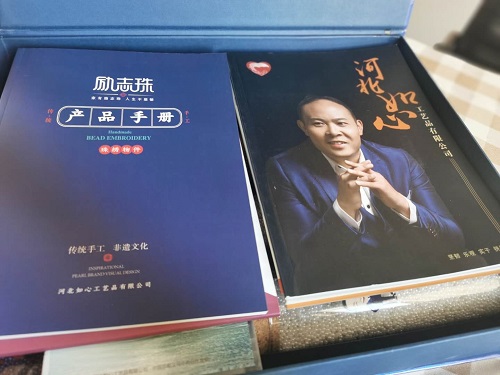 每一份榮譽(yù)都是肯定，更是激勵(lì)------記手工之家創(chuàng)始人獲“抗疫先鋒”稱號(hào)(圖5)