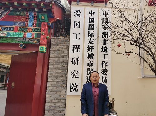走訪中國亞洲非遺工作委員會，手工之家傳統(tǒng)手工文化傳承工作深得贊賞