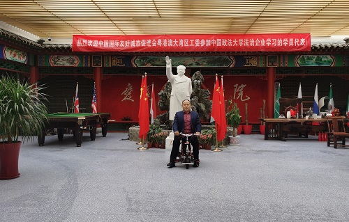 走訪中國亞洲非遺工作委員會，手工之家傳統(tǒng)手工文化傳承工作深得贊賞
