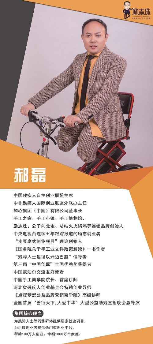 手工行業(yè)大咖親自來啦！12月26日晚8點，直播間還有兩輪抽獎 