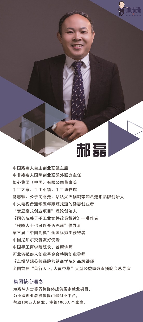 有話上直播------今晚8點(diǎn)，直播再啟動，行業(yè)大咖等你深聊(圖1)