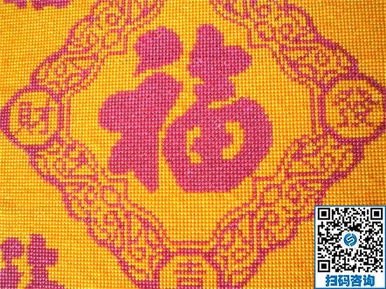 跟著視頻做手工，做手工之家的手工活很放心(圖1)
