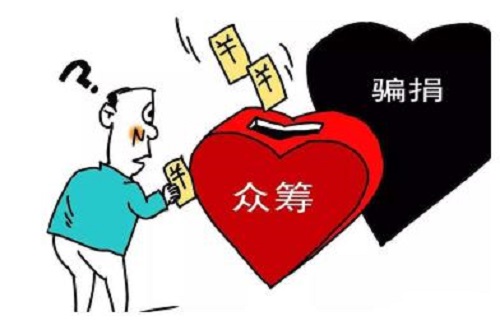 防騙在行動(dòng)，手工之家提醒大家，微信上的這些操作千萬(wàn)要謹(jǐn)慎(圖3)