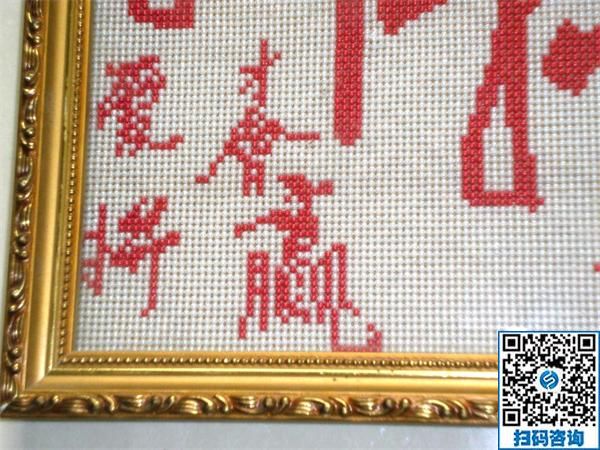 新手做手工活需要注意什么？手工之家告訴你(圖1)