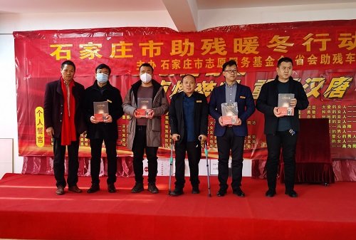 “助殘暖冬”，溫暖人心 --- --- 記手工之家創(chuàng)始人受邀參加公益助殘暖冬活動