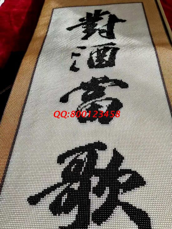 不用外出，在家做手工活加工賺錢安全又放心(圖1)