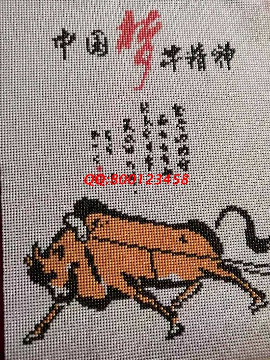 1月14日，手工活外發(fā)，找拿回家做的手工活要正規(guī)手工活加工項(xiàng)目，勵(lì)志珠珠繡成品細(xì)節(jié)實(shí)拍