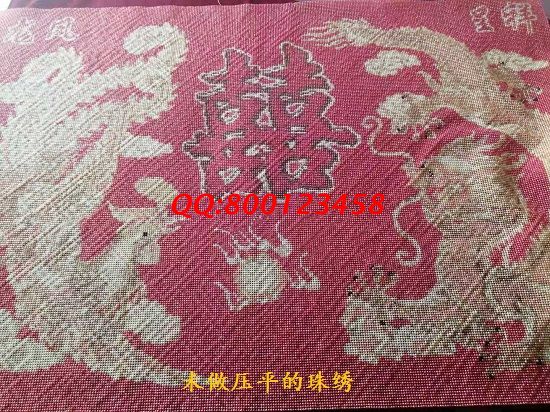 1月16日，純手工活外發(fā)加工項目，把手工活拿回家做，大家都選這個忙碌的老企業(yè)，勵志珠珠繡成品細節(jié)實拍