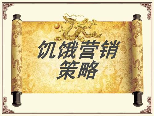 做微商要提高客戶的咨詢率，這幾個(gè)實(shí)用方法要記好(圖2)