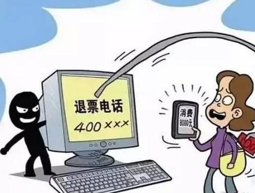 防騙在行動，手工之家提醒，疫情防控期常見騙局要警惕！