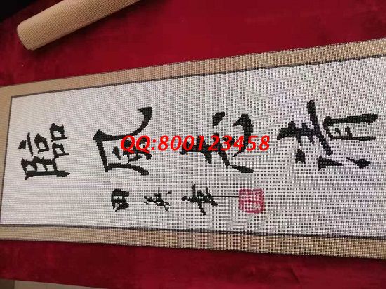 1月30日，拿回家做的手工活、負(fù)責(zé)回收的手工活加工項目，選擇這里就對了，勵志珠珠繡成品細(xì)節(jié)實拍