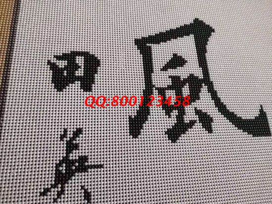1月30日，拿回家做的手工活、負(fù)責(zé)回收的手工活加工項目，選擇這里就對了，勵志珠珠繡成品細(xì)節(jié)實拍