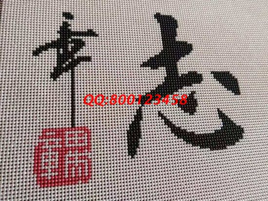1月30日，拿回家做的手工活、負(fù)責(zé)回收的手工活加工項目，選擇這里就對了，勵志珠珠繡成品細(xì)節(jié)實拍