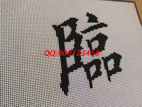 1月30日，拿回家做的手工活、負(fù)責(zé)回收的手工活加工項目，選擇這里就對了，勵志珠珠繡成品細(xì)節(jié)實拍
