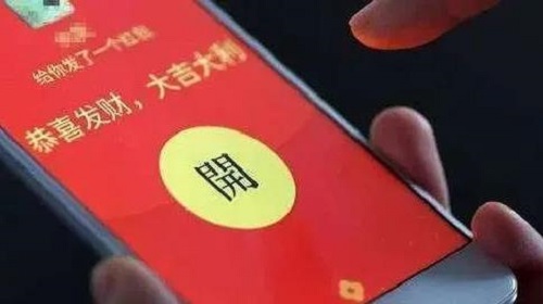 防騙在行動，手工之家提醒，寒假疫情防控期間，對這些騙局要做到心中有數(shù)(圖4)