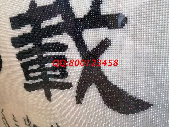 2月1日，負(fù)責(zé)回收的的手工活，拿回家做的手工活，就選這個珠繡外發(fā)手工活，勵志珠珠繡成品細(xì)節(jié)實拍