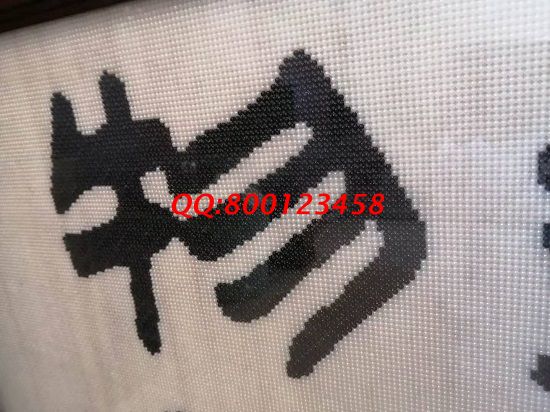 2月1日，負(fù)責(zé)回收的的手工活，拿回家做的手工活，就選這個珠繡外發(fā)手工活，勵志珠珠繡成品細(xì)節(jié)實拍
